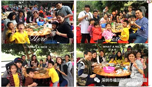 微信圖片_20171214164710.jpg 微信圖片_20171214164710.jpg