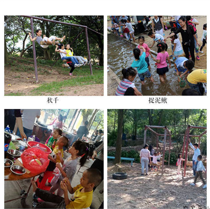 深圳哪里的農(nóng)家樂好玩又實惠呢?