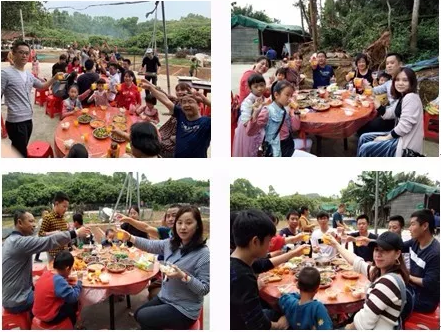 農(nóng)家餐.png 農(nóng)家餐.png