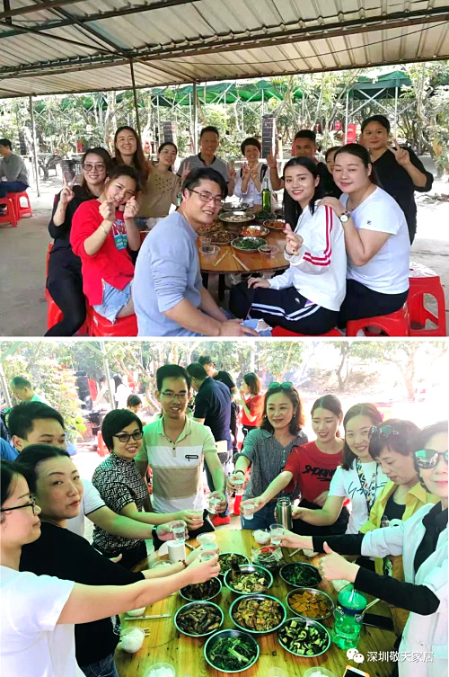 享用農(nóng)家餐.jpg 享用農(nóng)家餐.jpg