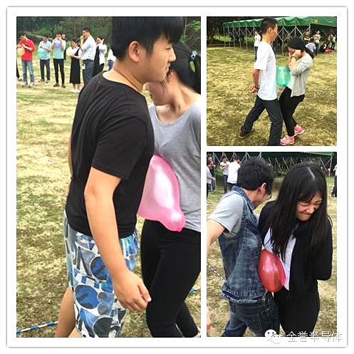 運氣球.jpg 運氣球.jpg