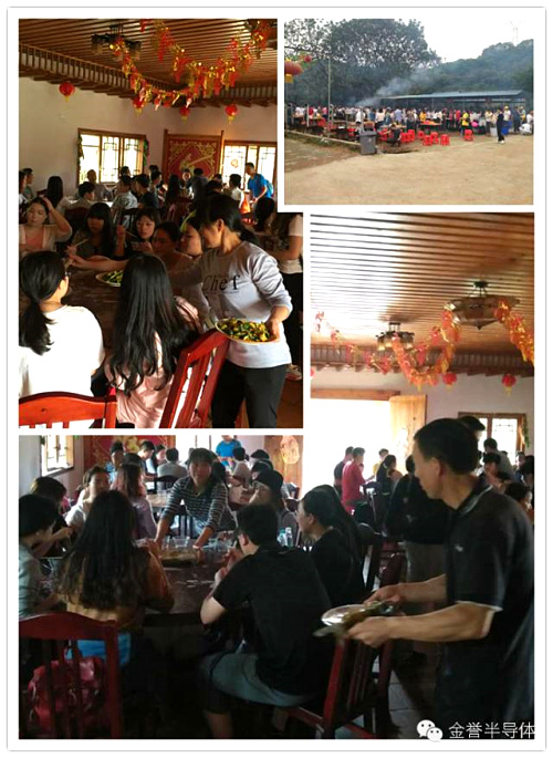 農家餐.jpg 農家餐.jpg