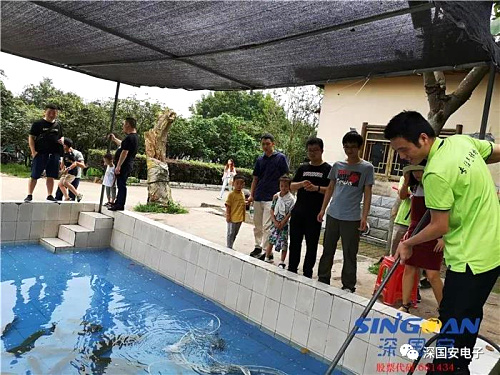 抓魚.jpg 抓魚.jpg