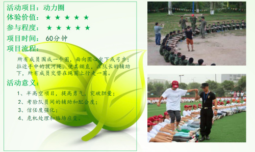 微信圖片_20200319142102.jpg 微信圖片_20200319142102.jpg