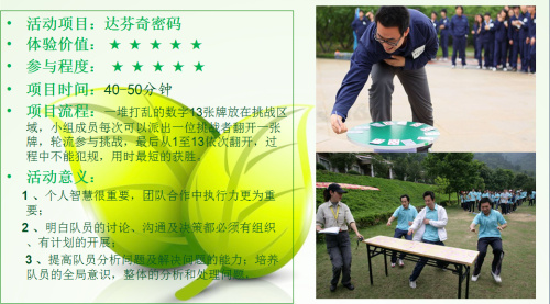 微信圖片_20200319141957.jpg 微信圖片_20200319141957.jpg