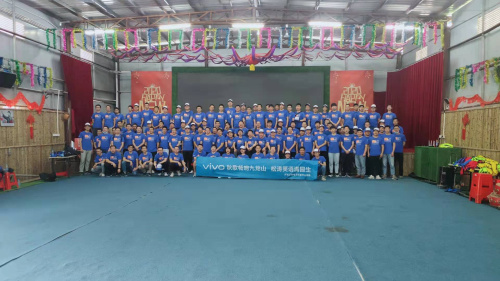 VIVO開發(fā)團(tuán)隊(duì)到深圳九龍生態(tài)園開展一日團(tuán)建之旅